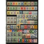 COLLECTIONS & ACCUMULATIONS BRITISH COMMONWEALTH ueful mint ranges incl. Hong Kong, Barbados, Canada