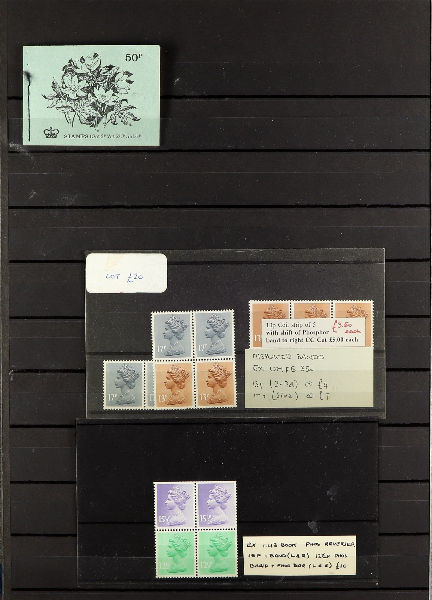 GB.ELIZABETH II MINT SELECTION IN ALBUM Includes gutter pairs, booklets, 2001 Submarine booklet - Image 6 of 9