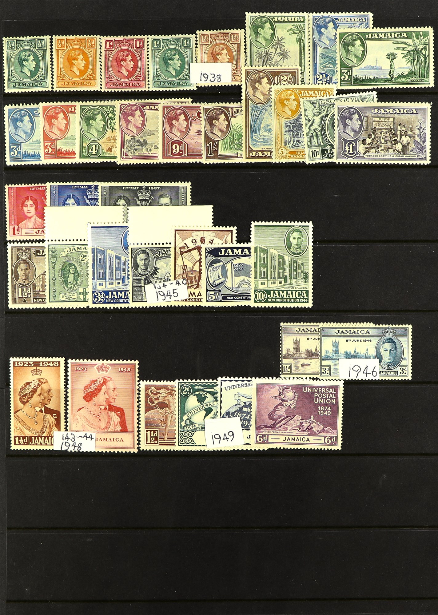 COLLECTIONS & ACCUMULATIONS BRITISH COMMONWEALTH a highly useful mint assembly on Hagner pages, with - Image 33 of 57