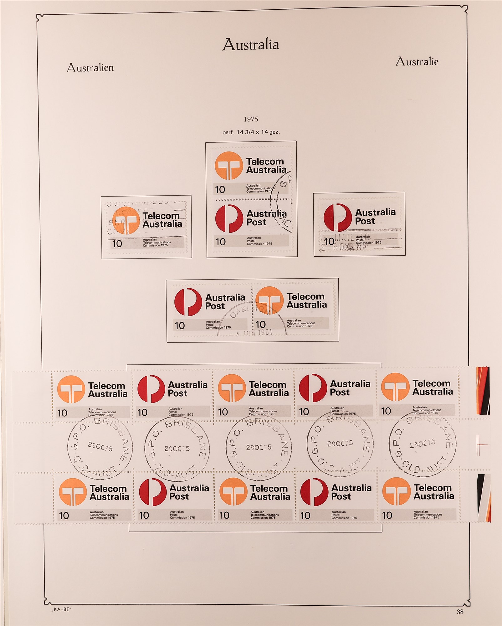 AUSTRALIA 1953-90 COMPLETE USED COLLECTION in a KA-BE album with paper & perforation types, booklets - Image 12 of 29