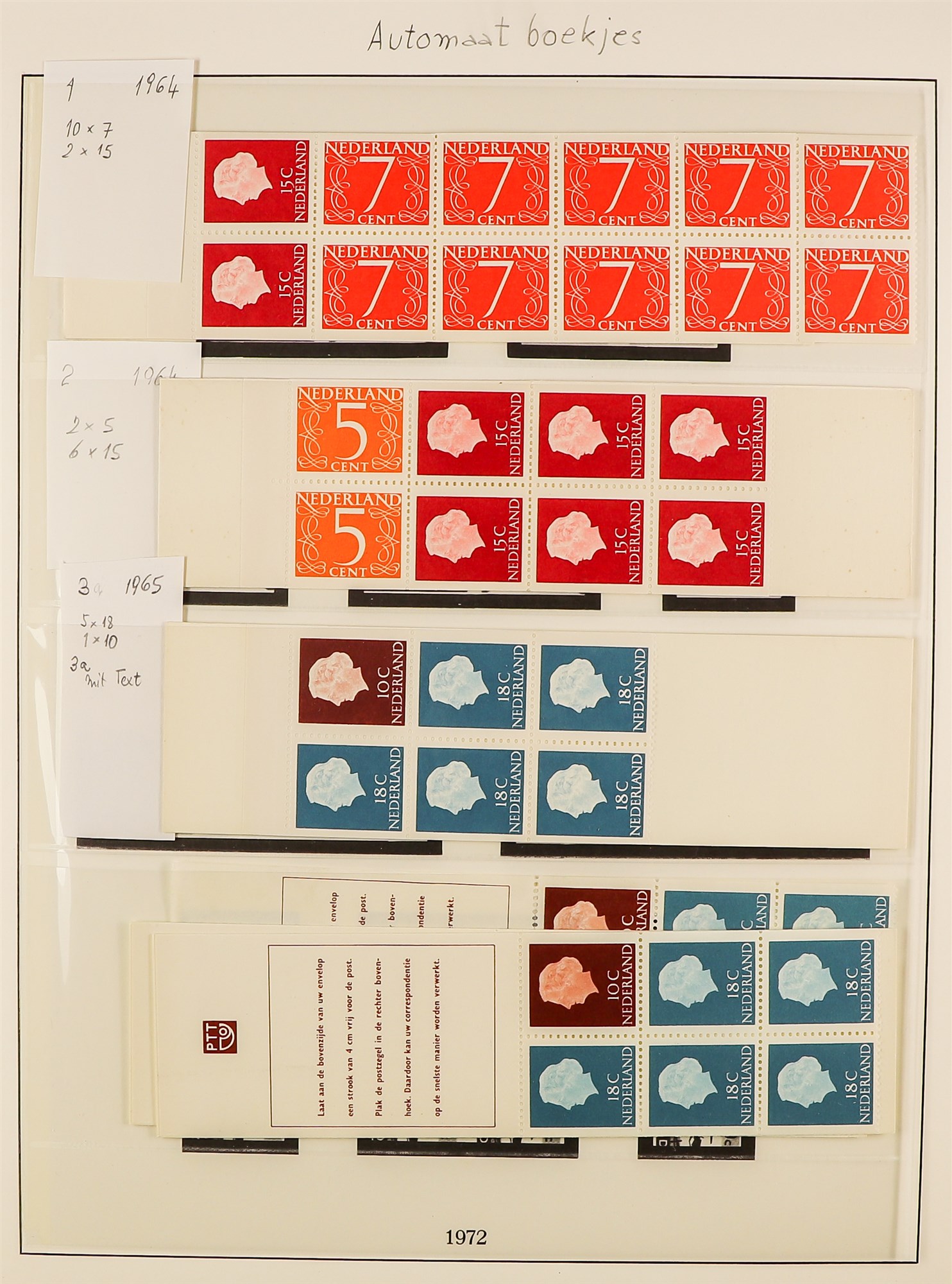 NETHERLANDS 1960's-2000's NEVER HINGED MINT ISSUES with PTT new issue stamp folders, presentation - Image 5 of 13