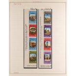 JORDAN 1963-67 IMPERF SETS all never hinged mint incl. 1963 Holy Places, 1964 Kennedy, 1964 Arab