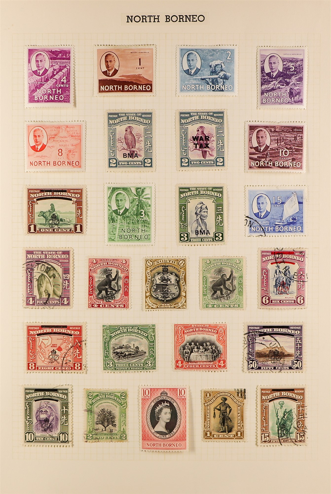 COLLECTIONS & ACCUMULATIONS WORLD "N" TO "P" COUNTRIES IN AN ALBUM with mint and used incl. - Image 7 of 21
