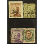 ITALY TRENTINO - ALTO ADIGE 1918 40c to 1L, Sass 24/7, fine used. Cat €1200. (4 stamps)