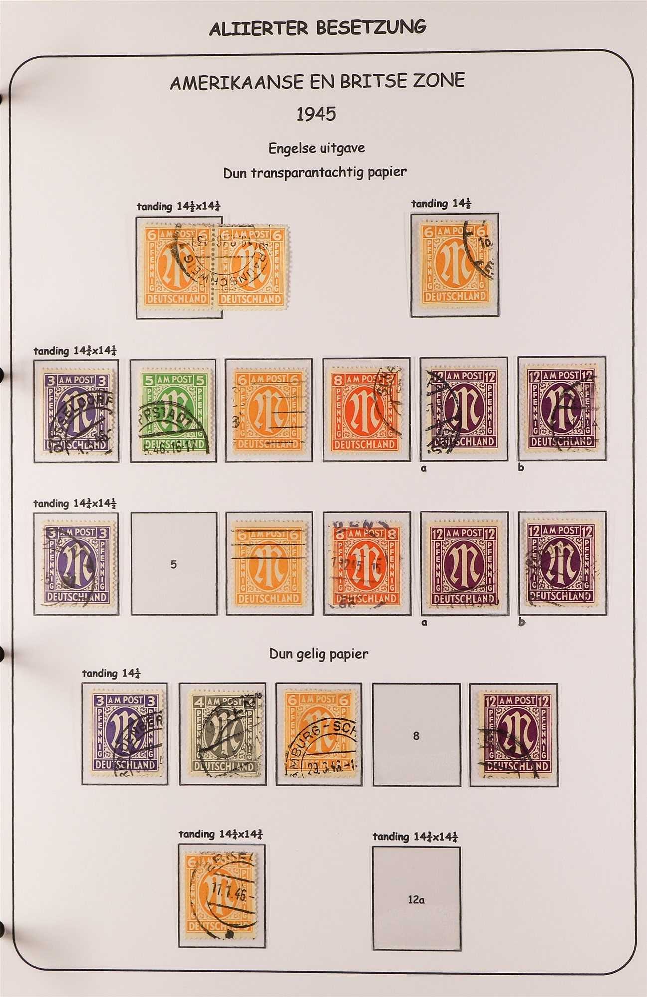 GERMAN ALLIED ZONES BRITISH & AMERICAN ZONE 1945-50 very fine used collection (plus some mint or - Image 3 of 27