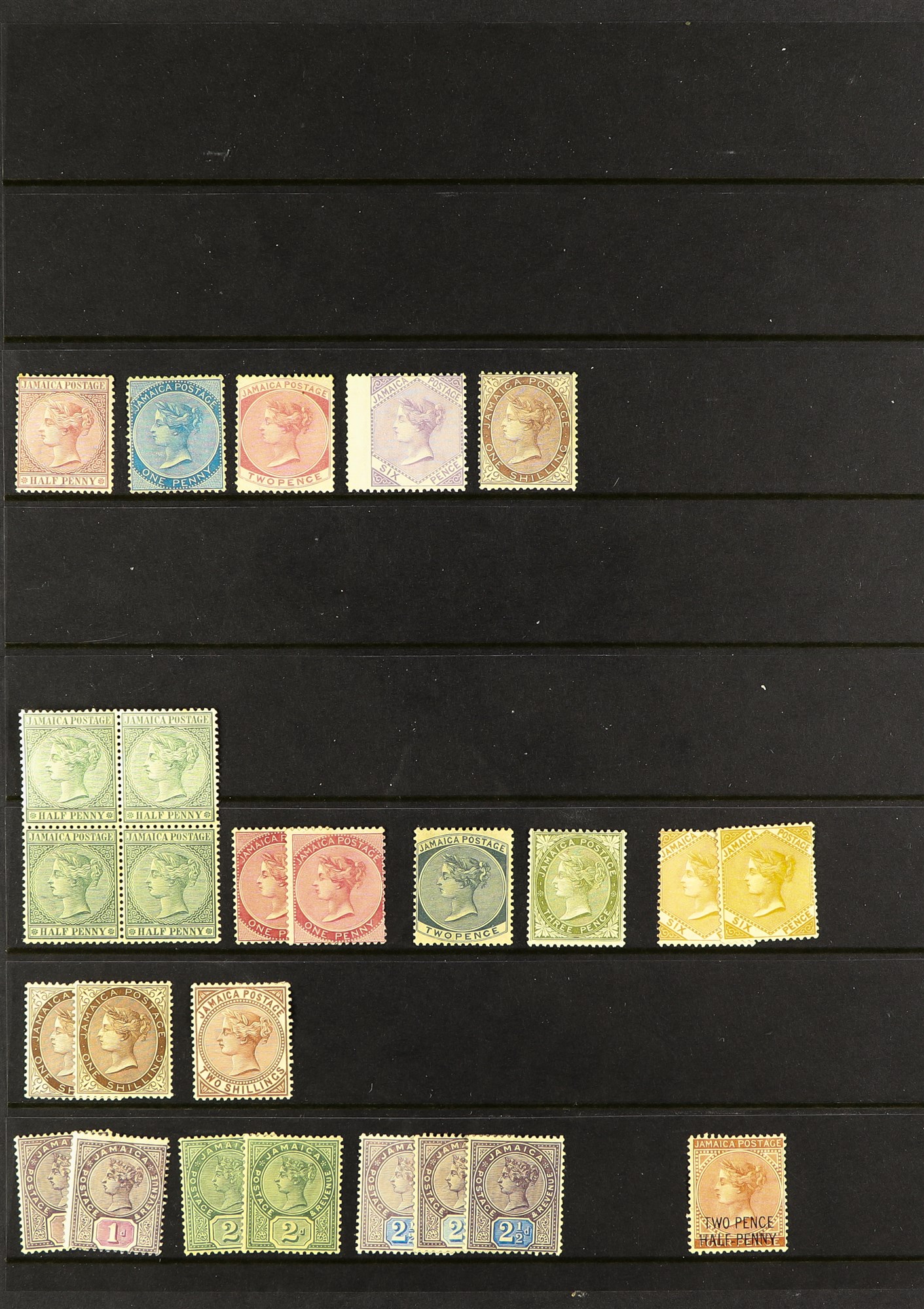 COLLECTIONS & ACCUMULATIONS BRITISH COMMONWEALTH a highly useful mint assembly on Hagner pages, with - Image 30 of 57