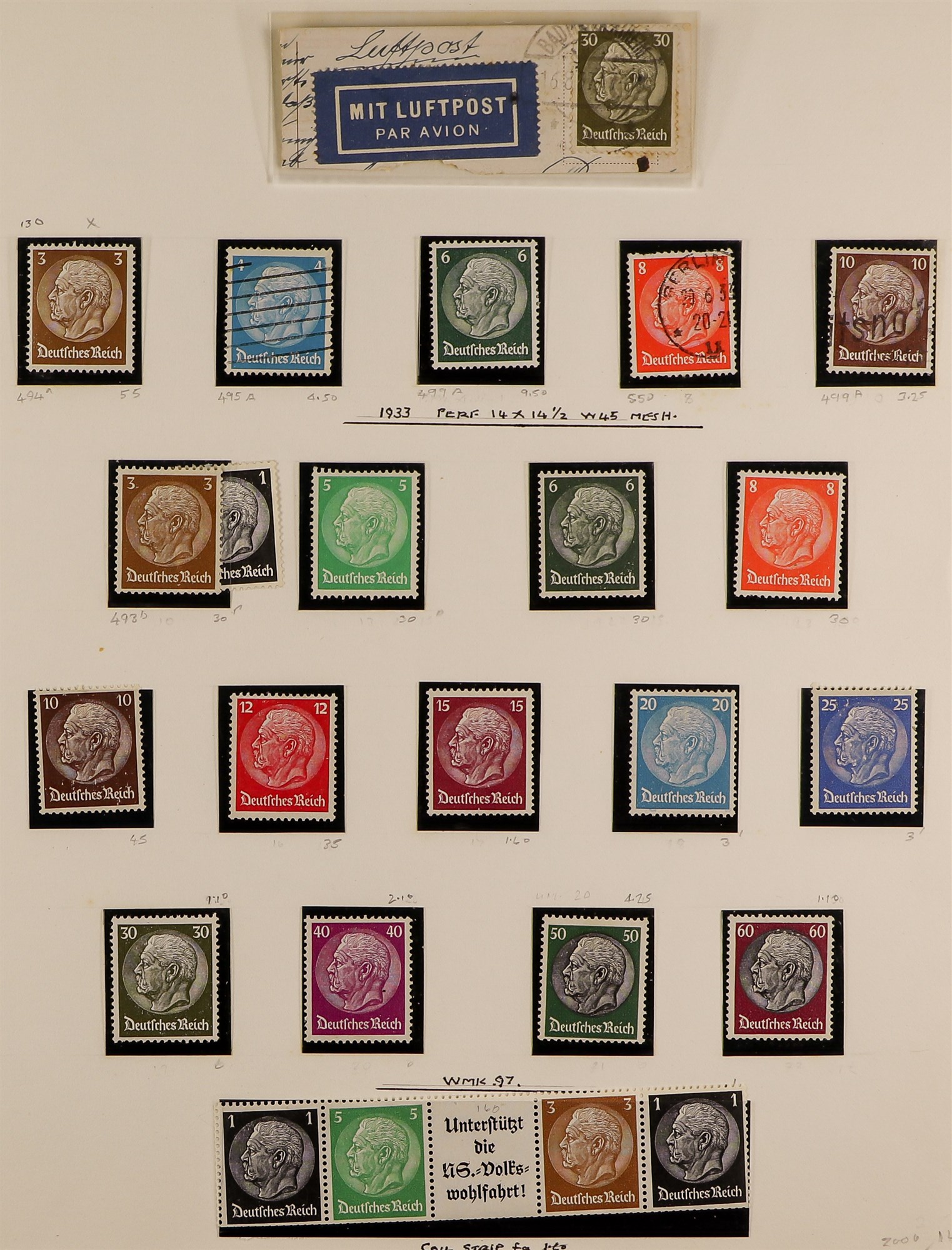 GERMANY 1922-59 COLLECTION of mint (much is never hinged) and used in an album, incl. 1926-31 Air - Image 9 of 38