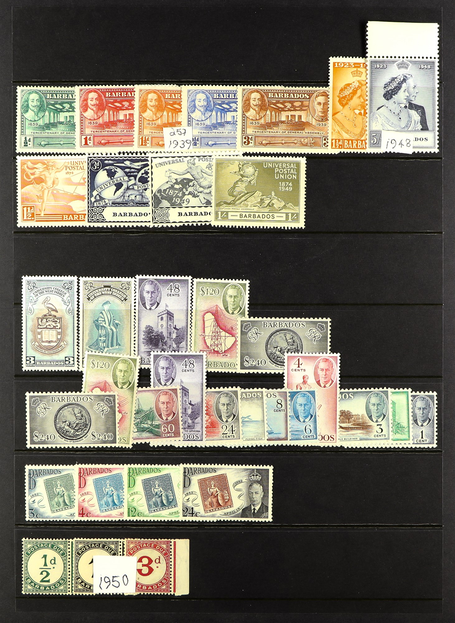 COLLECTIONS & ACCUMULATIONS BRITISH COMMONWEALTH a highly useful mint assembly on Hagner pages, with - Image 10 of 57