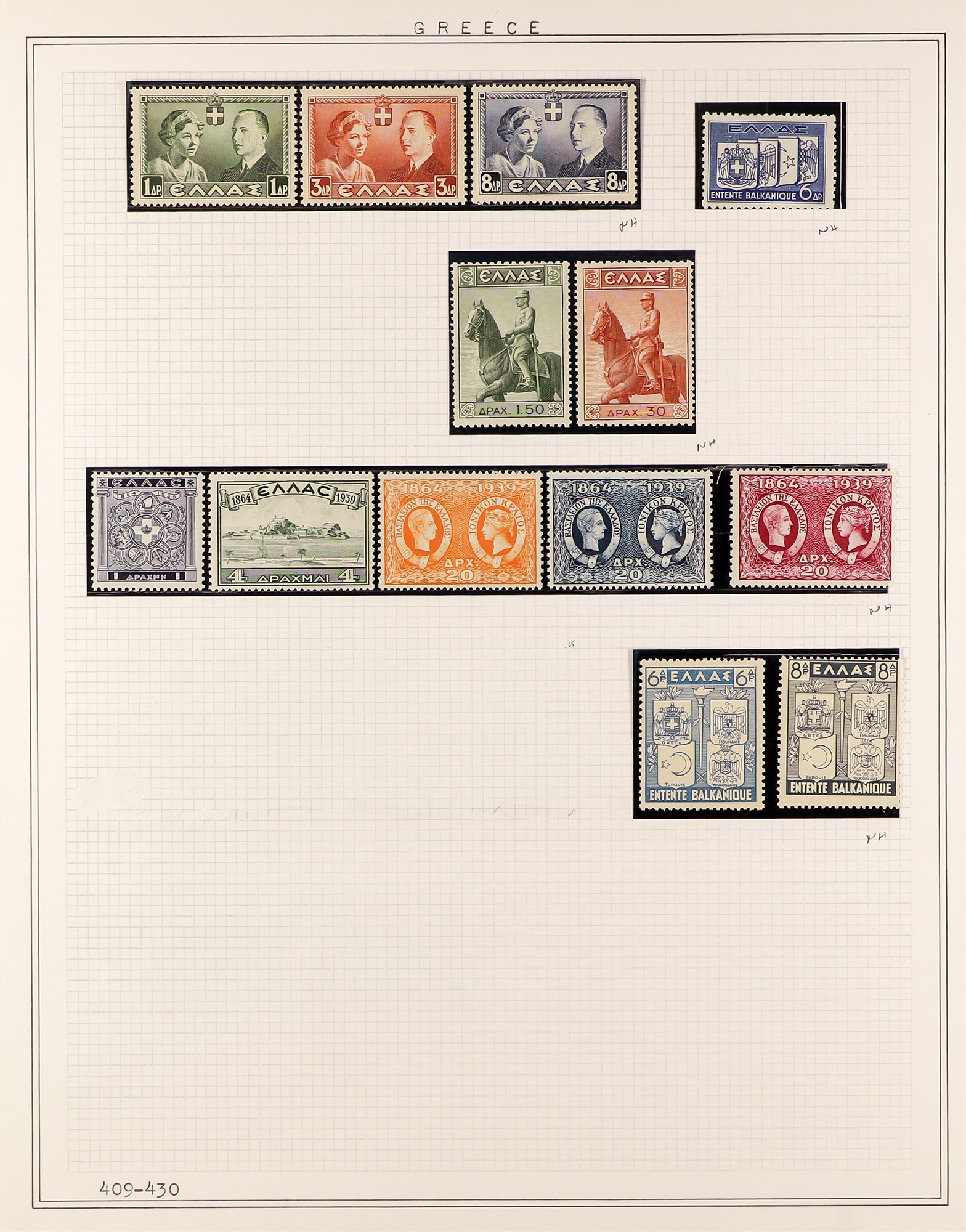 GREECE 1936-55 NEVER HINGED MINT COLLECTION incl. 1937 King set, 1938 6d Balkan Entente, 1939 Ionian - Image 2 of 6