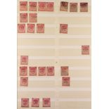 MALAYA STATES PERAK 1889-1960's mint and used ranges, with some light duplication, incl. 1884-1891