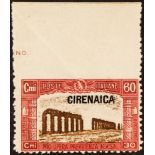 ITALIAN COLONIES CYRENAICA 1927 60c + 30c red and brown "Milizia", variety "Imperforate at top",
