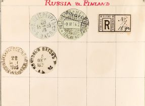 COLLECTIONS & ACCUMULATIONS VINTAGE POSTMARKS COLLECTION IN A LINCOLN ALBUM with largely 19th
