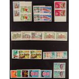 MALI 1970-72 IMPERFORATE PAIRS a never hinged mint collection incl. Air Post issue. (93 pairs)