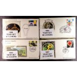 GB.FIRST DAY COVERS BENHAM SMALL SILK FDC'S 1983-89 complete, fine. (259 covers)