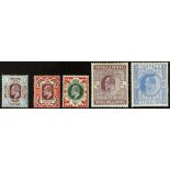 GB.EDWARD VII 1902-13 9d, 10d and 1s, 2s.6d lilac, 10s blue (S.H., slight gum disturbance), mainly