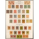 FRENCH COLONIES ANJOUAN 1892-1912 mint issues, with a highly complete run from Yv 1-30, incl. 1892-