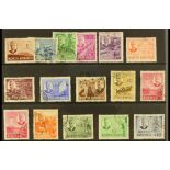 NORTH BORNEO 1950-52 Definitive set, SG 356/370, fine used. Cat. £150. (16 stamps)