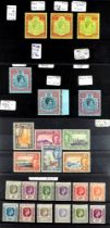 COLLECTIONS & ACCUMULATIONS COMMONWEALTH KGVI MINT RANGES S.T.C. £2750+ on stock cards, with Aden,
