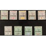 NORTHERN NIGERIA 1900 set, overprinted "SPECIMEN", SG 1/9s, mint. Cat. £250. (9 stamps)