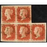 GB.QUEEN VICTORIA 1841 1d red-brown imperf 'BLOCK' OF FIVE plate 172, 'DB/DC+EB/ED' with large /