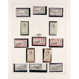 ASCENSION 1934-1952 MINT & USED COLLECTION incl. 1938-53 most to 5s incl. 1d SG 39 mint, perf 13½ 3d