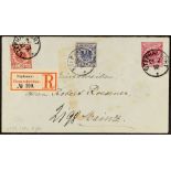 GERMAN COLONIES NEW GUINEA 1892 (25th February) Forerunner 10pf stationery envelope with
