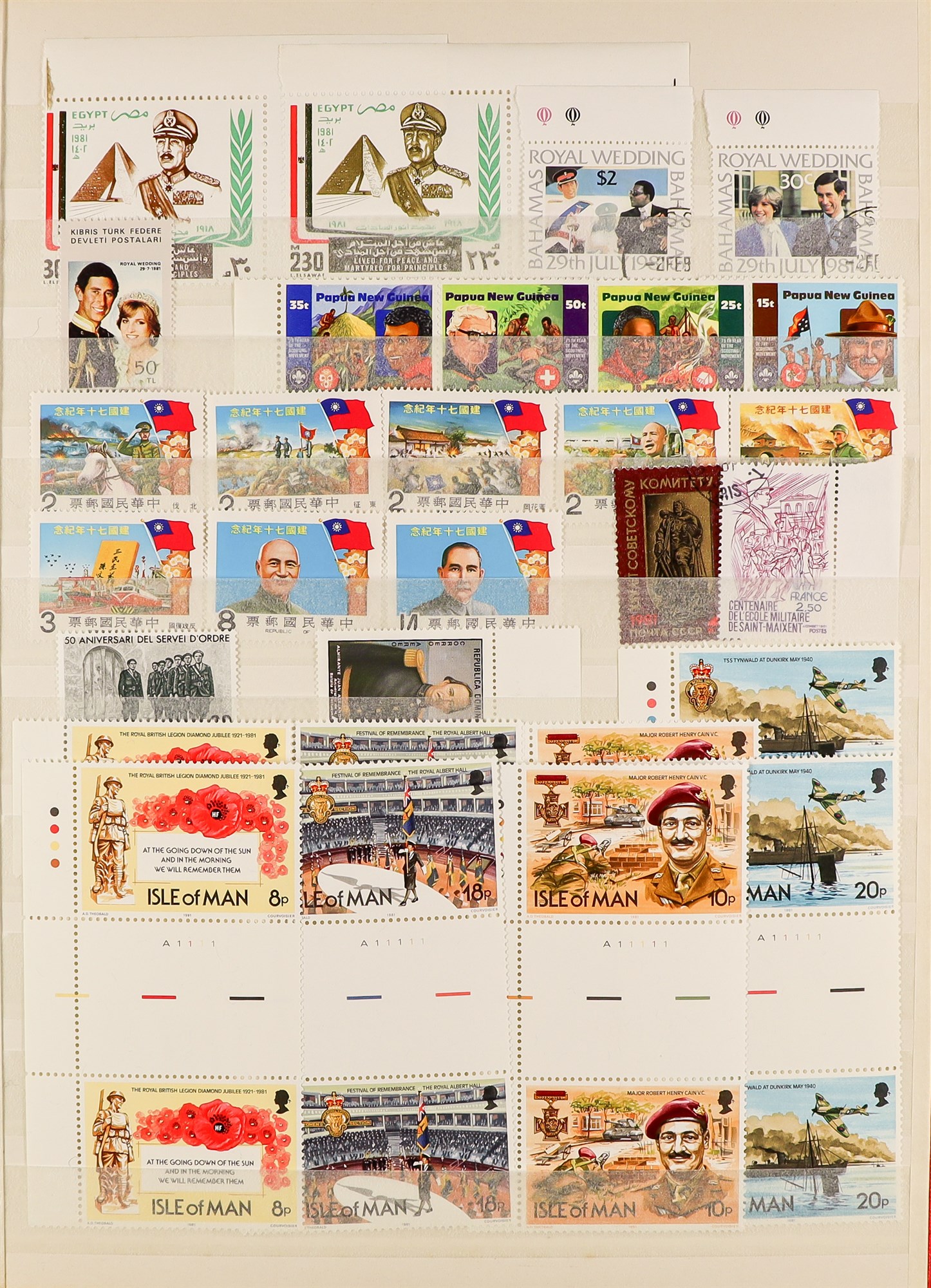 COLLECTIONS & ACCUMULATIONS STAMPS, COINS AND POSTCARDS a carton incl. thematic collection of - Image 3 of 5