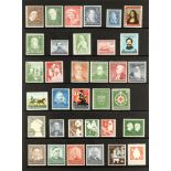 GERMANY WEST 1951-56 NEVER HINGED MINT COLLECTION incl. 1951, 1952, 1953, and 1954 Humanitarian