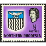 NORTHERN RHODESIA 1963 ½d bright violet, orange Eagle omitted, SG 75b, never hinged mint. A rarity