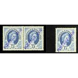 RHODESIA & NYASA. POSTAGE DUE 1954-56 1d ultramarine, a never hinged mint horizontal pair and a