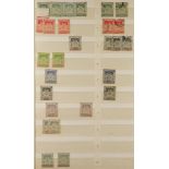 MALAYA STATES KELANTAN 1911-63 mint and used ranges with light duplication, incl. 1911-15 to $5