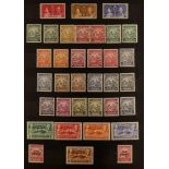 BARBADOS 1937-52 COMPLETE FINE MINT A complete basic run (SG 245/288 and Postage Due SG D4/6);