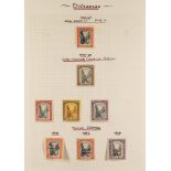 BAHAMAS 1901-35 MINT COLLECTION incl. Staircase types, 1912-19 set to 1s plus some shades, 1917-1919