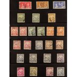BARBADOS 1937-65 COMPLETE USED SG 245/335. plus 1938-47 additional listed perfs. and 1947 1d on 2d
