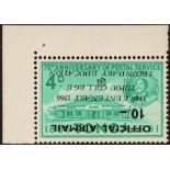 TONGA 1966 OFFICIAL 10s on 4d blue green Tupou College, surcharge inverted, SG O19a, corner example,