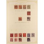 BAHAMAS 1860-98 USED COLLECTION with Chalon heads 1860 1d dull lake (SG 2), 4 margins, small fault