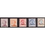 ITALIAN COLONIES ERITREA 1928-29 Victor Emmanuel III overprinted "Colonia Eritrea" set (Sass S.