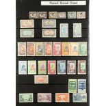FRENCH COLONIES FRENCH SOMALI COAST 1902-63 mint collection incl. 1931 Exhibition set, 1938-40