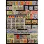 COLLECTIONS & ACCUMULATIONS BRITISH COMMONWEALTH useful mint ranges incl. Federated Malaya States
