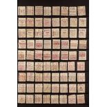 NEW ZEALAND 1893 ADVERT BACK STAMPS 1d all different range of mainly red-brown, or purple shades,