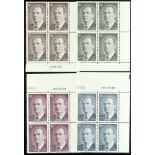 SPAIN 1996 King Juan Carlos high values set (SG 3408/11, Edifil 3461/64) in never hinged mint corner