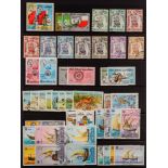 BAHRAIN 1960-79 COMPLETE USED COLLECTION incl. 1960, 1964 & 1966 Defins sets, 1966 Trade Fair set,