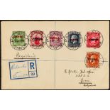 SAMOA 1919 (3rd May) envelope registered to Switzerland, bearing six values to 1s, tied PALAULI