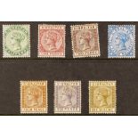 GIBRALTAR 1886-87 set, SG 8/14, mainly good mint. Cat. £600. (7 stamps).