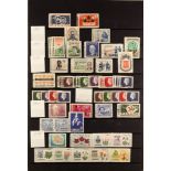 CANADA 1952-2009 COLLECTION of mainly mint with 1960 onwards never hinged, plus many sets duplicated