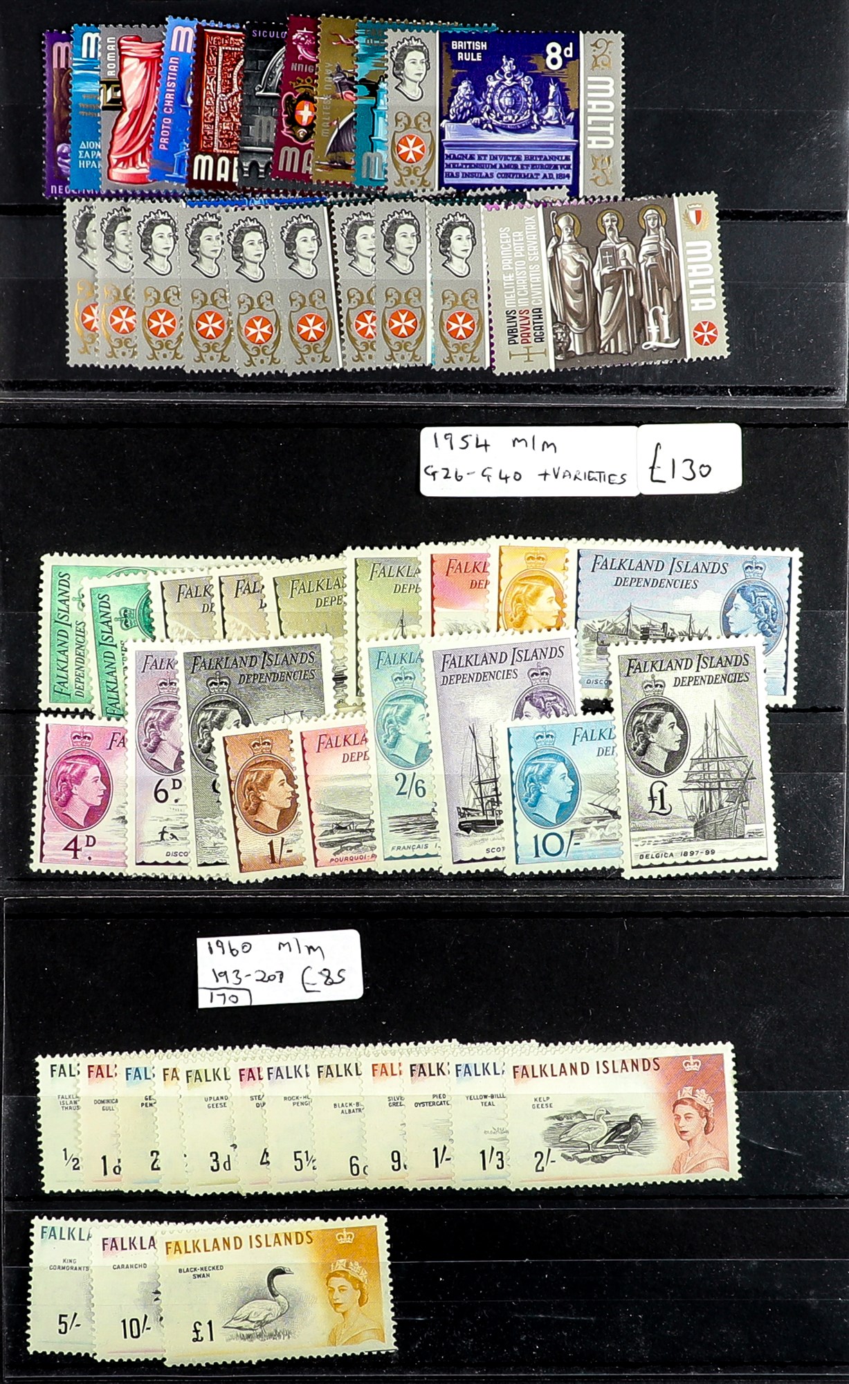 COLLECTIONS & ACCUMULATIONS COMMONWEALTH RANGES ON STOCKCARDS, S.T.C. £925 with Cayman Is, - Image 2 of 2