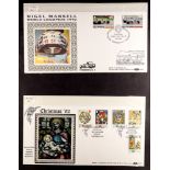 GB.ISLANDS ISLE OF MAN Benham 1990-96 covers, between ML29-61, incl. alternate cancels. (48 covers)