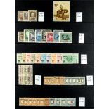 ITALIAN COLONIES SOMALIA - FINE MINT SELECTION 1909 - 1934 lovely fresh mint selection of complete