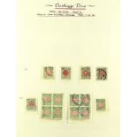 NEW ZEALAND POSTAGE DUE 1904-35 used collection with 1904-08 perf 11 set & perf 14 blocks of 4