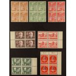 GERMANY - BERLIN 1952-55 NEVER HINGED MINT BLOCKS OF FOUR incl. 1952 Olympics set, 1954 20pf Reuter,